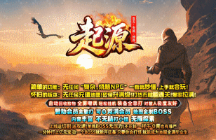 版本图片